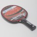 Ракетка для настольного тенниса Donic Level 600 Protection Line, код: MT-723056