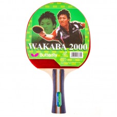 Ракетка для настольного тенниса Butterfly Wakaba 2000, код: W-2000