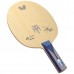 Основание Butterfly Timo Boll ZLC, код: BF-7721