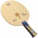 Основание Butterfly Timo Boll ZLF Blade, код: BF-7722