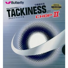 Накладка теннисной ракетки Butterfly Tackiness Chop II, код: 1003200X17