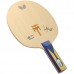 Основание Butterfly Timo Boll ZLF Blade, код: BF-7722
