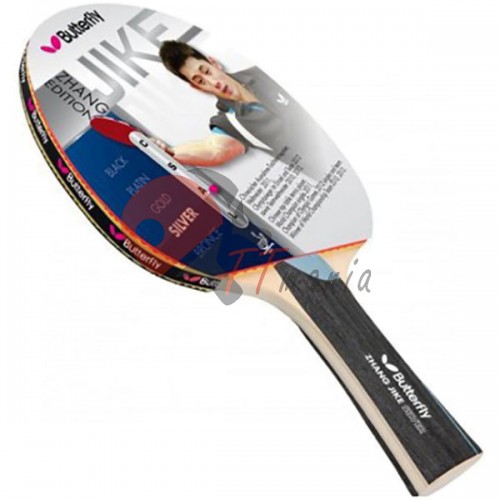 Ракетка для настольного тенниса Butterfly Zhang Jike Silver, код: 85040