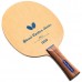 Основание Butterfly Gionis Carbon Allround, код: BF-7799