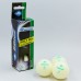 Мячи для настольного тенниса Donic Elite 1star 3 шт, код: MT-608310