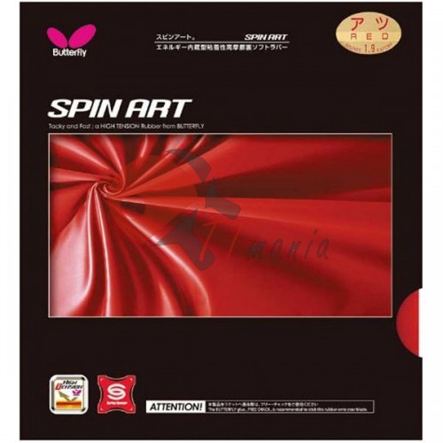 Накладка теннисной ракетки Butterfly Spin Art, код: 1002100X21