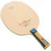 Основание Butterfly Innershield Layer ZLF, код: BF-7788