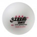 Шарики для настольного тенниса DHS 3* 40+, код: D-36