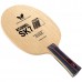 Основание Butterfly Korbel SK7 Blade, код: BF-7729