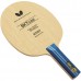Основание Butterfly SK7 Classic Blade, код: BF-7808