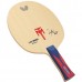 Основание Butterfly Timo Boll W7, код: BF-7725