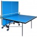 Теннисный стол всепогодный GSI-Sport Street, код: GS-04