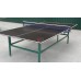 Теннисный стол всепогодный PlayGame, код: SS00090-LD