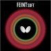 Накладка Butterfly Feint Soft, код: BF-FS15