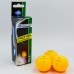 Мячи для настольного тенниса Donic Elite 1star 3 шт, код: MT-608318