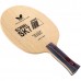 Основание Butterfly Korbel SK7 Blade, код: BF-7729