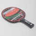Ракетка для настольного тенниса Donic Level 400 Protection Line, код: MT-703055