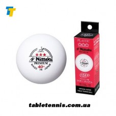 Мячи теннисные Nittaku Premium 40+ (3 шт), код: 2337-TT