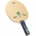 Основание Butterfly Timo Boll T5000, код: BF-7723