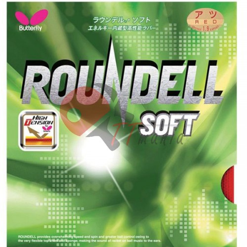 Накладка теннисной ракетки Butterfly Roundell Soft, код: 1002560X21
