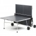 Теннисный стол всепогодный Cornilleau Crossover 100S Grey, код: M131607
