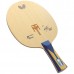 Основание Butterfly Timo Boll ZLF Blade, код: BF-7722