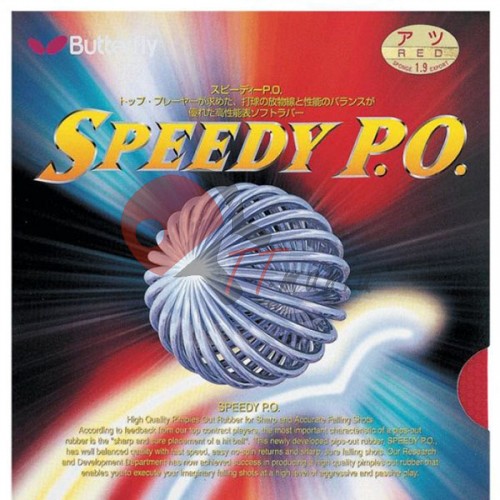 Накладка теннисной ракетки Butterfly Speedy P.O., код: 1005600117