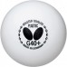 Мячи Butterfly G40+ Master Quality 72 шт, код: BF-MQ72G40