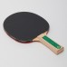 Ракетка для настольного тенниса Donic Level 400 Champs Line, код: MT-705142