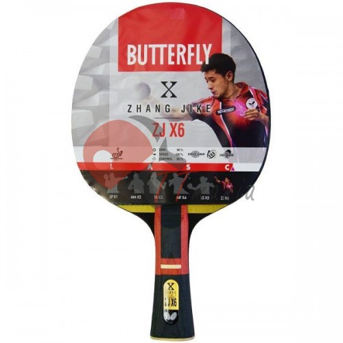 Ракетка для настольного тенниса Butterfly Zhang Jike, код: ZJX6