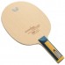 Основание Butterfly Innershield Layer ZLF, код: BF-7788