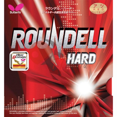 Накладка теннисной ракетки Butterfly Roundell Hard, код: 1003070X21