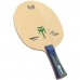 Основание Butterfly Timo Boll T5000, код: BF-7723