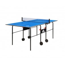 Стол теннисный GSI-sport Cadet 1810х1025х760 мм, код: Gs-1