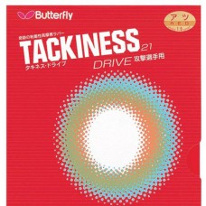 Накладка теннисной ракетки Butterfly Tackiness Drive, код: 1002910X19